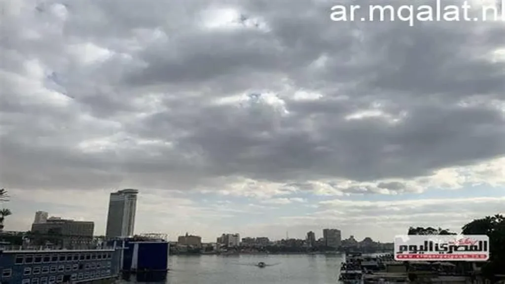 تقلبات جوية مرتقبة يومي الجمعة والسبت وأمطار متوقعة في هذه المناطق